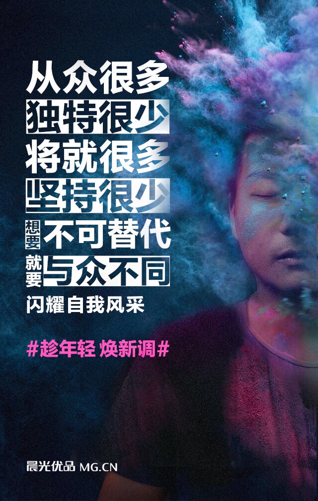 新漫网_新漫网_新漫网