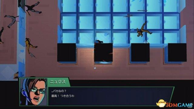 【揭秘】上古卷轴5穿墙tcl竟然失效了