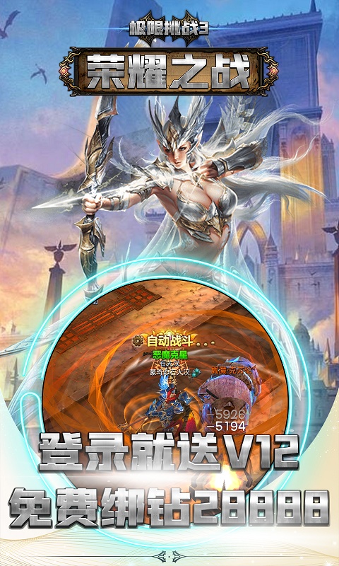 新中国首位飞升者微盘_者飞升飞怎么读_飞升者