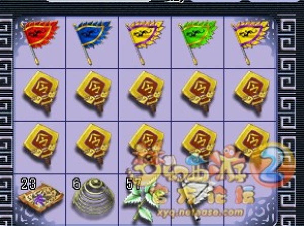 邂逅新伙伴，赢取网易buff绑定steam手机令牌