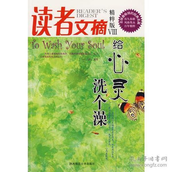 凯妮汀克霉唑阴片_凯妮汀几天可以排干净_凯妮