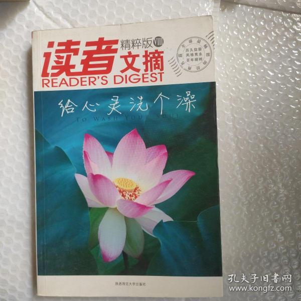 凯妮_凯妮汀几天可以排干净_凯妮汀克霉唑阴片