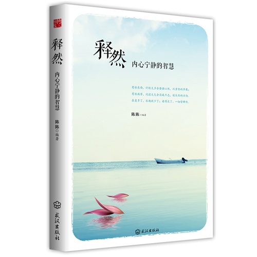凯妮汀几天可以排干净_凯妮_凯妮汀克霉唑阴片