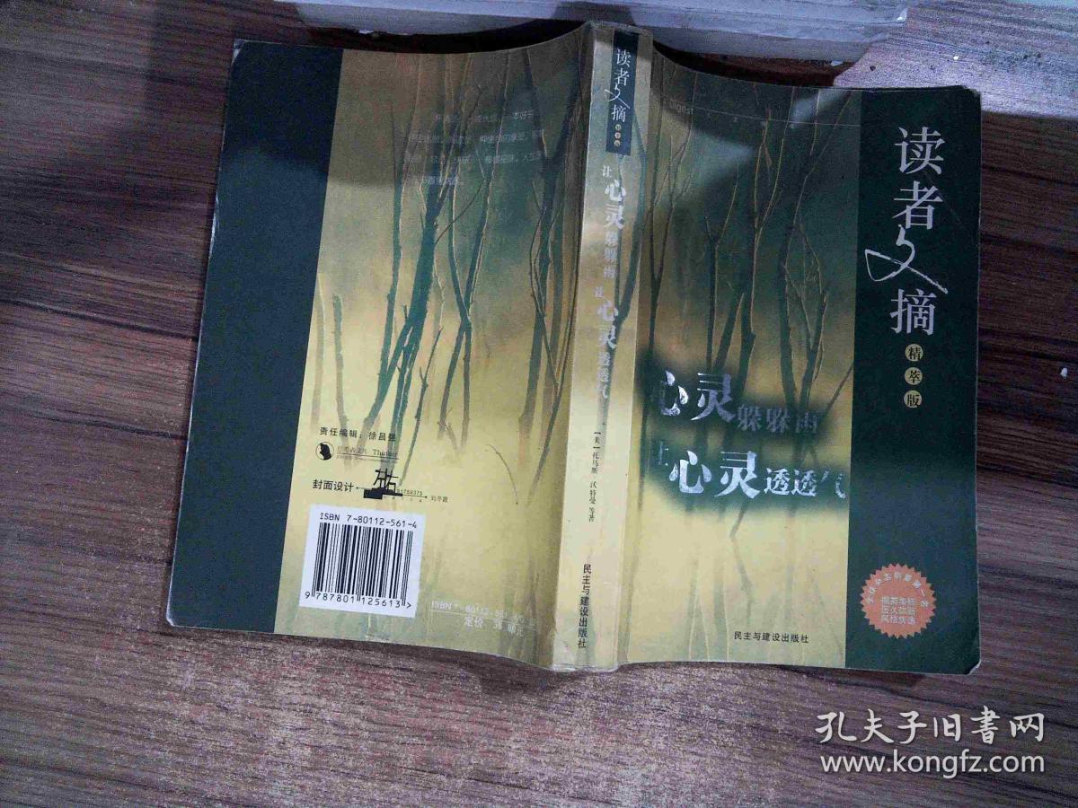 凯妮汀克霉唑阴片_凯妮_凯妮汀几天可以排干净