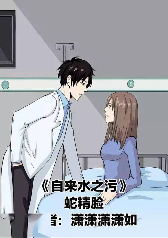 污动漫免费_污动漫免费_污动漫免费