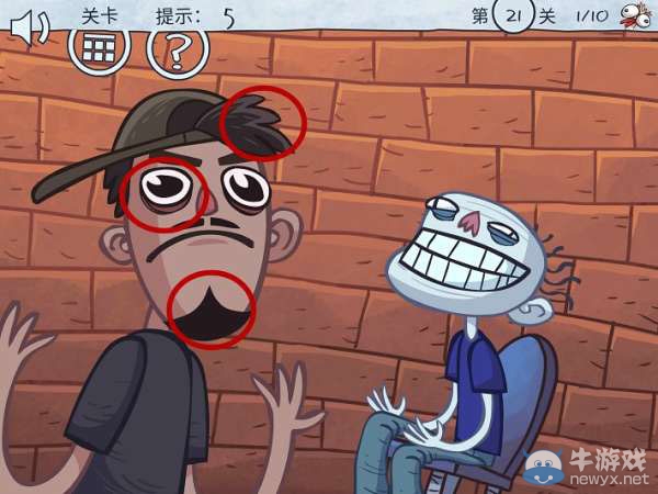 凹坑中的房子密码_密码房是什么意思_密码房密码