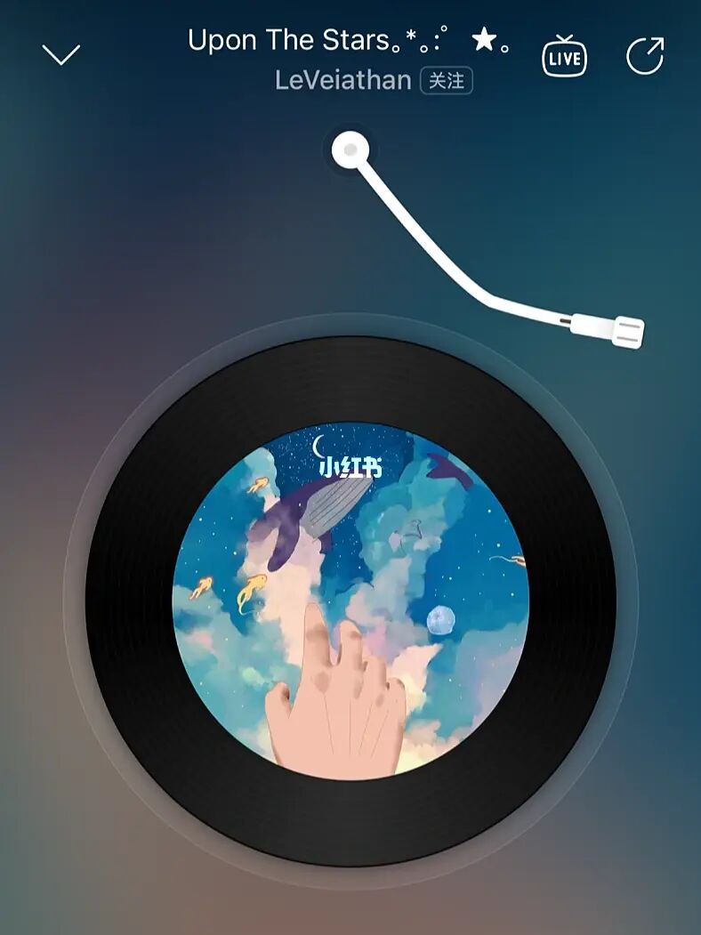 宋迪带你穿越音乐时空