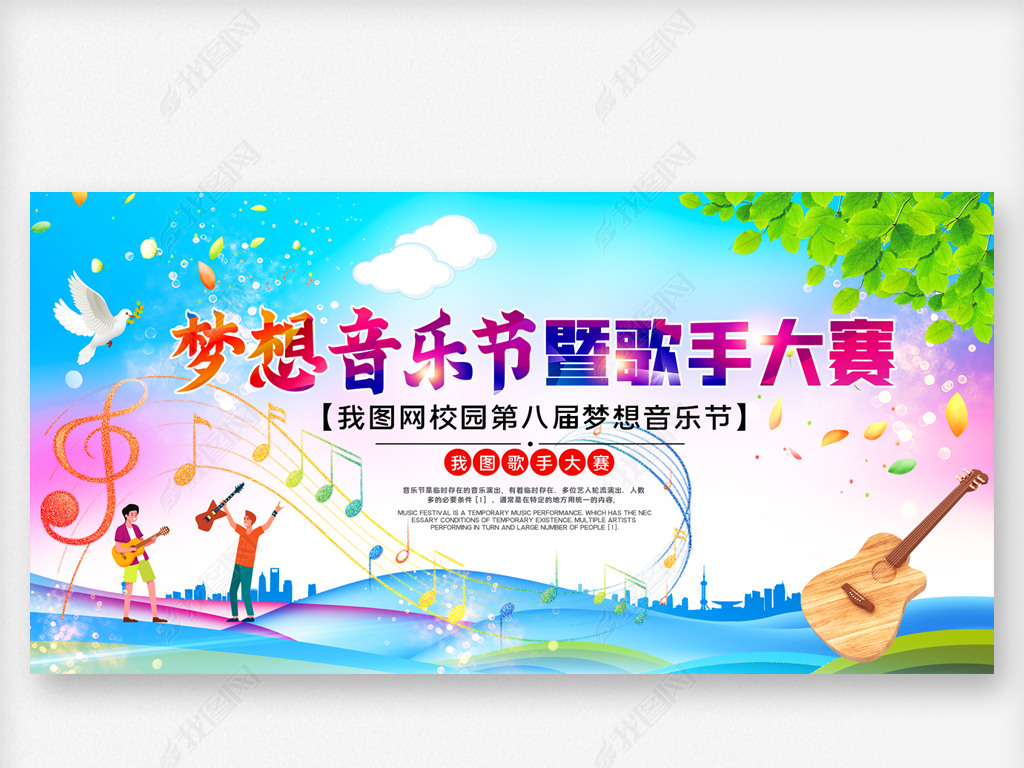 宋迪潇湘八景图_宋迪_宋迪伟