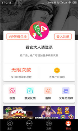 污向日葵视频_污向日葵视频_污向日葵视频