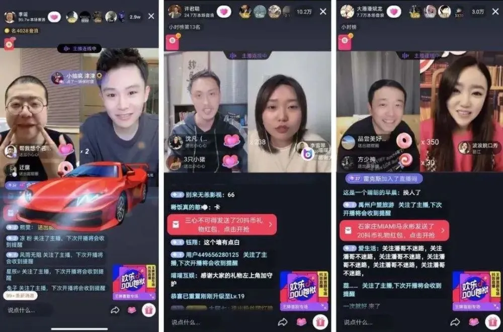 滴滴答答抖音最火歌曲_抖音最火歌曲滴滴答答_抖音很火的滴滴答答哪首歌