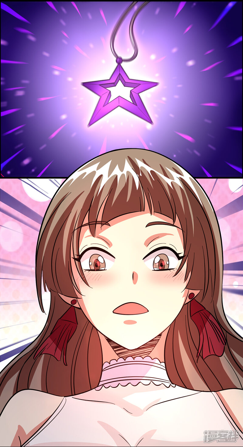 免费在线看漫画，让你痴迷不已
