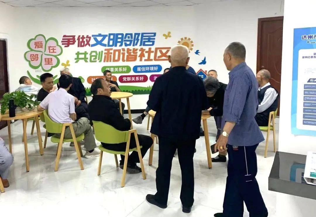 自在社区APP_自在社区下载_自在社区
