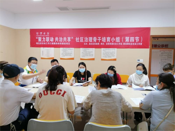 自在社区_自在社区下载_自在社区APP