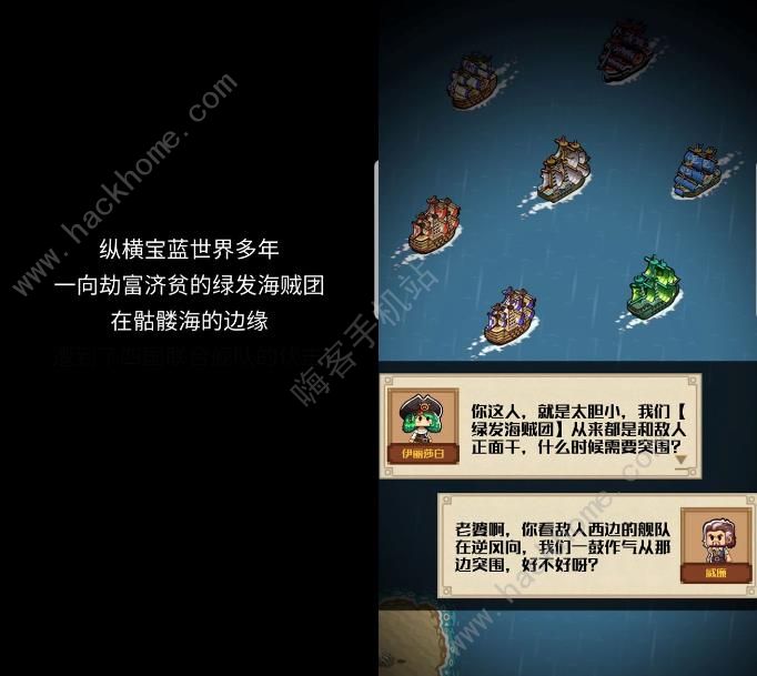 航海世界第三届滨海国际（微）电影节激情登场