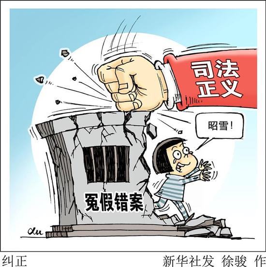 盖世豪侠中雪雁的扮演者是_盖世豪侠粤语在线观看_盖世豪侠