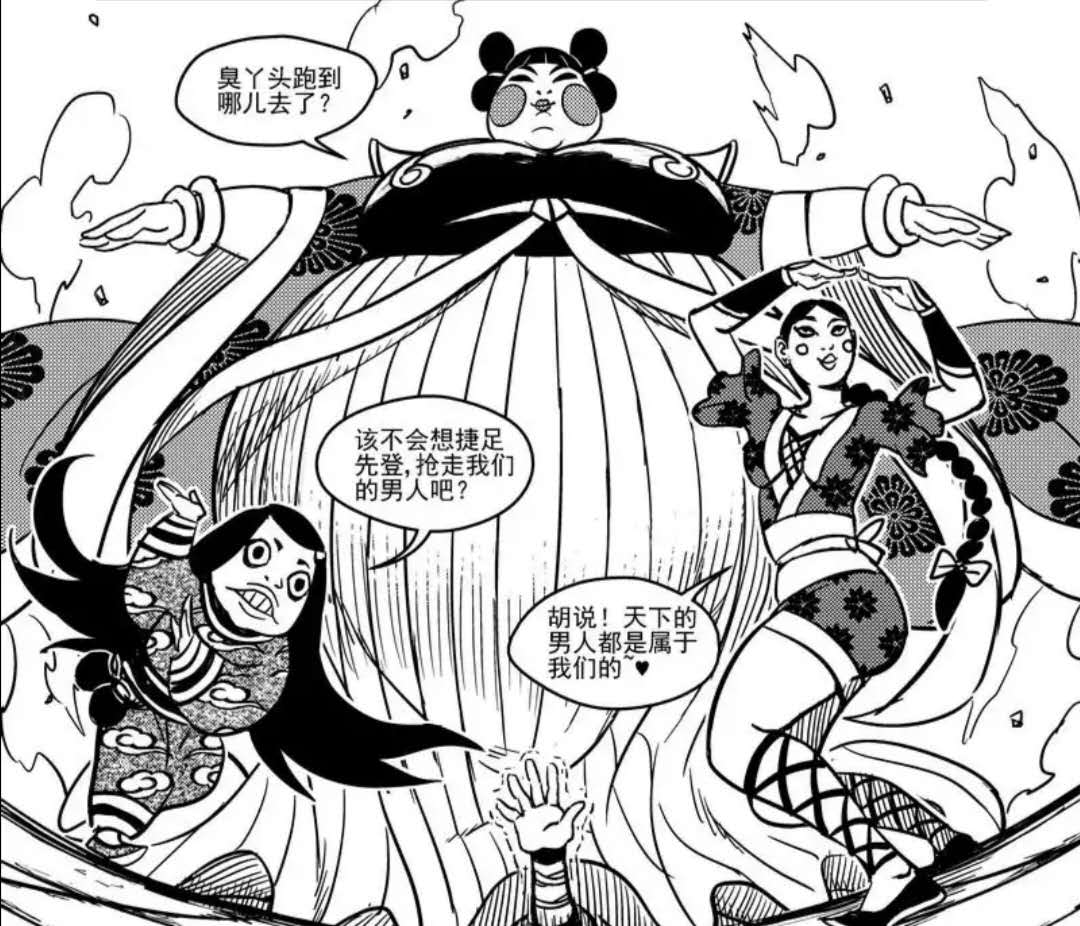 盖世豪侠_盖世豪侠粤语在线观看_盖世豪侠中雪雁的扮演者是