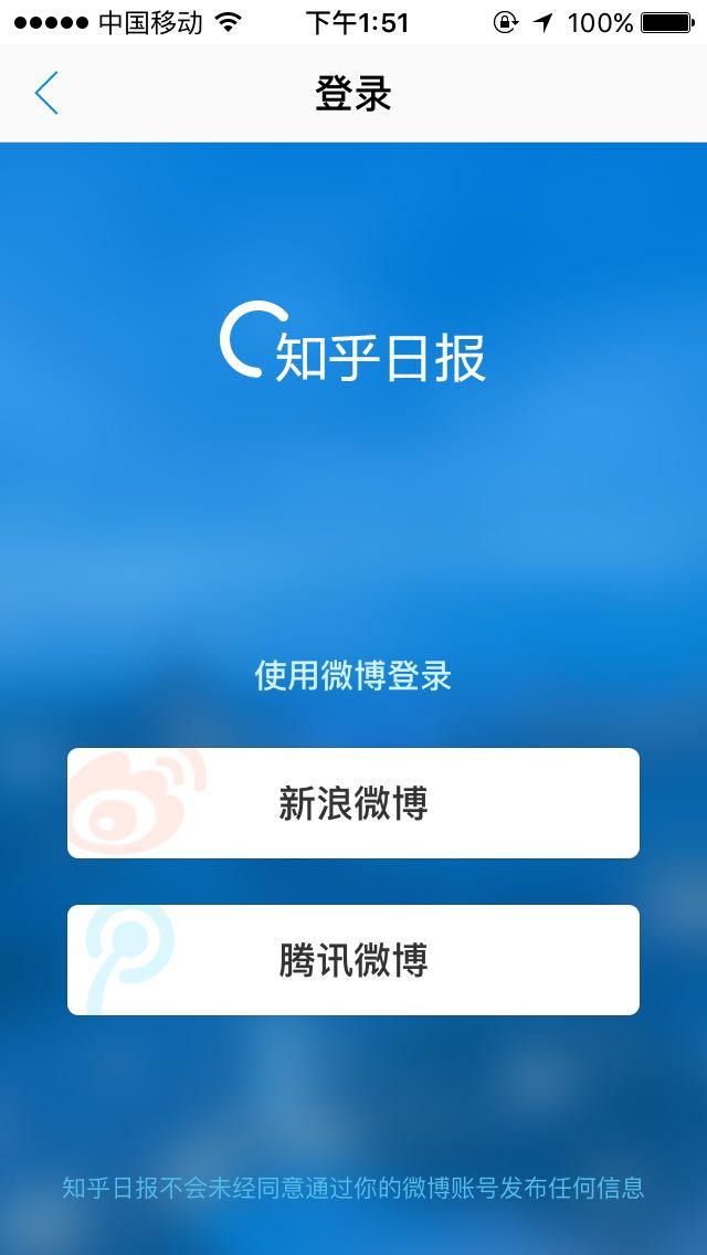 原神电脑版和手机版账号互通吗_pc互通版_魔域掉钱版手机互通