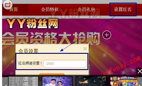 歪歪登录页面免费入口破解版——畅享歪歪世界