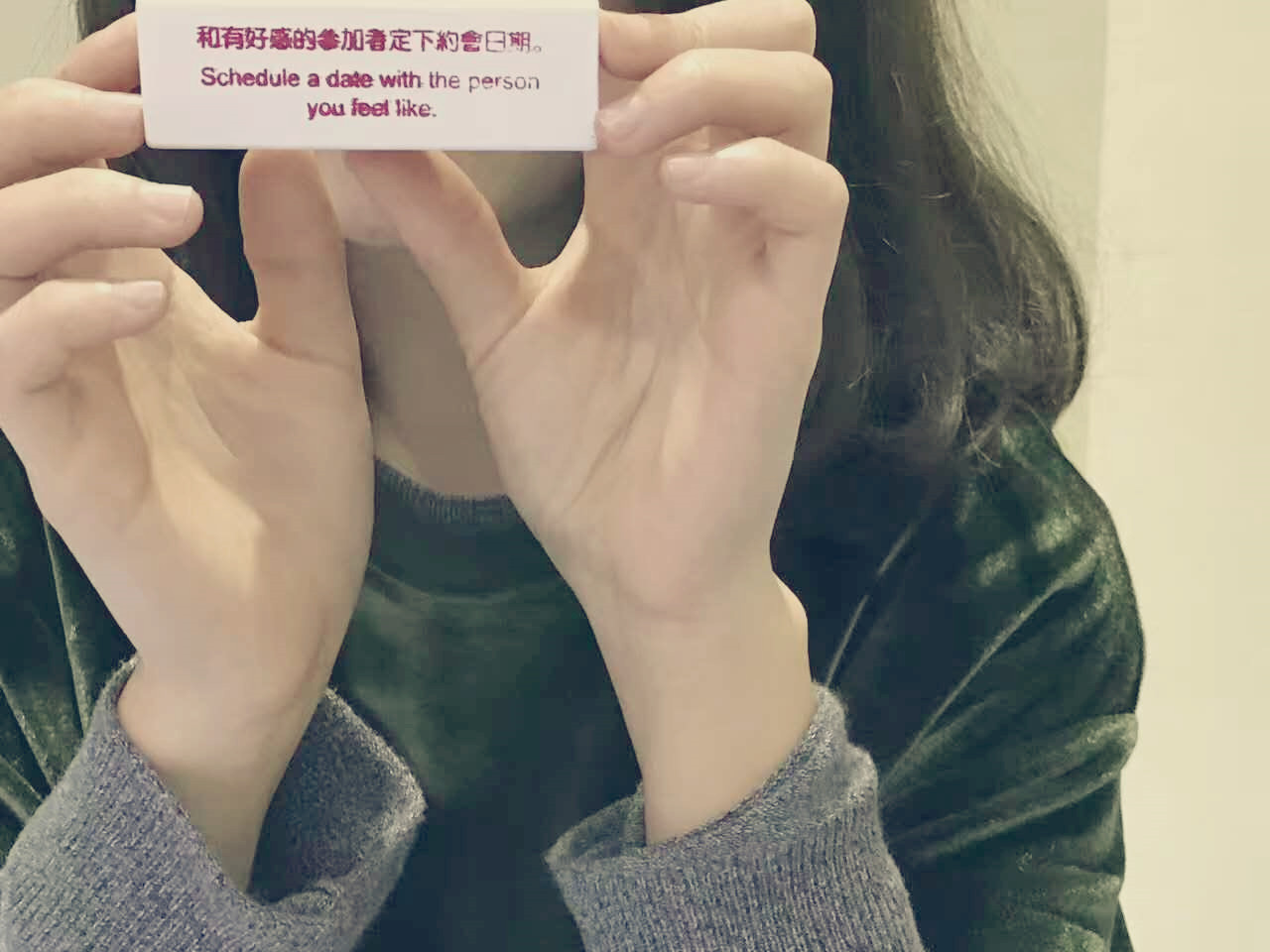搞逼逼：发现新世界，解锁无限可能
