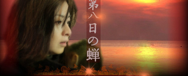 迷离之森，幻梦之旅唤醒你的神秘心灵