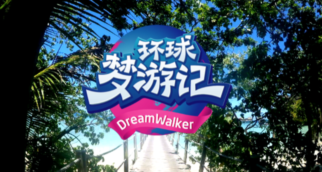 疯狂伊凡的灵魂面具_疯狂伊凡_疯狂伊凡的火药桶