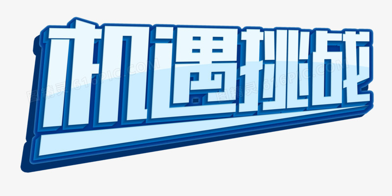 八风_八风八邪_重生之八风不动