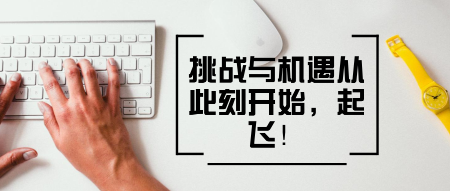 重生之八风不动_八风_八风八邪