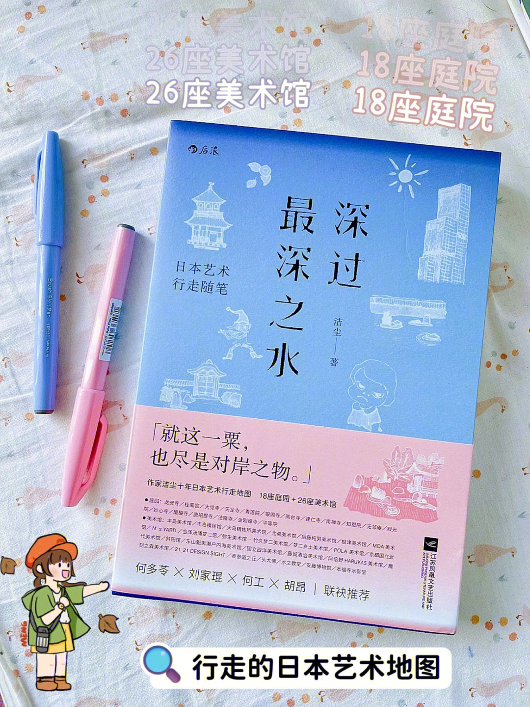 暖才文学网_暖文文学_暖才文学网玄幻