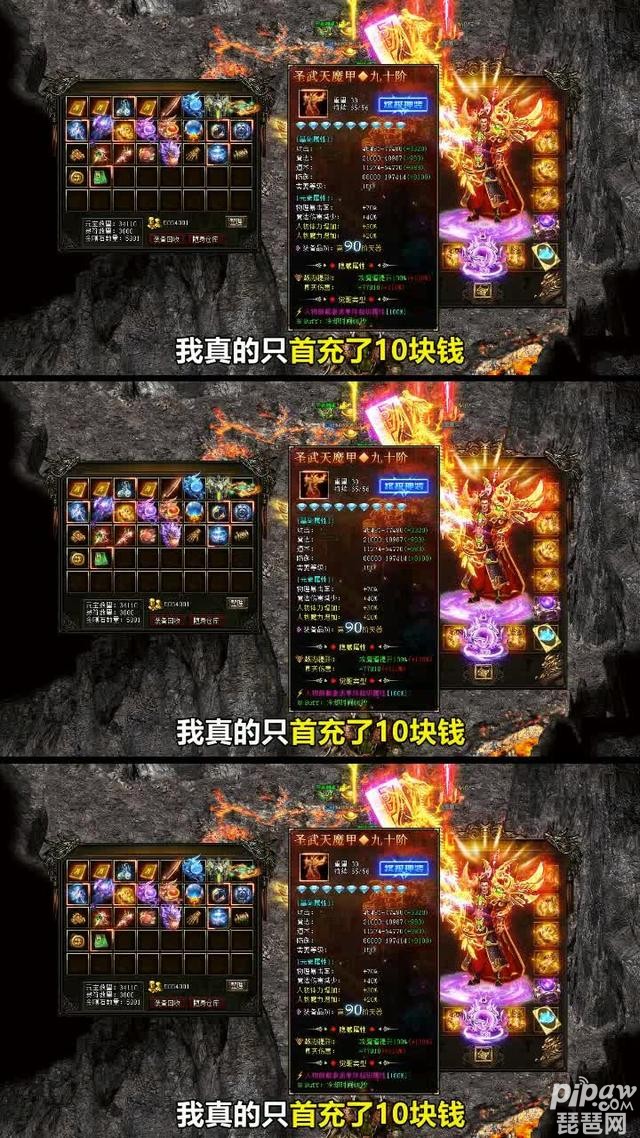 达叔传奇手游激活码_达叔传奇激活码jyw888_达叔传奇激活码