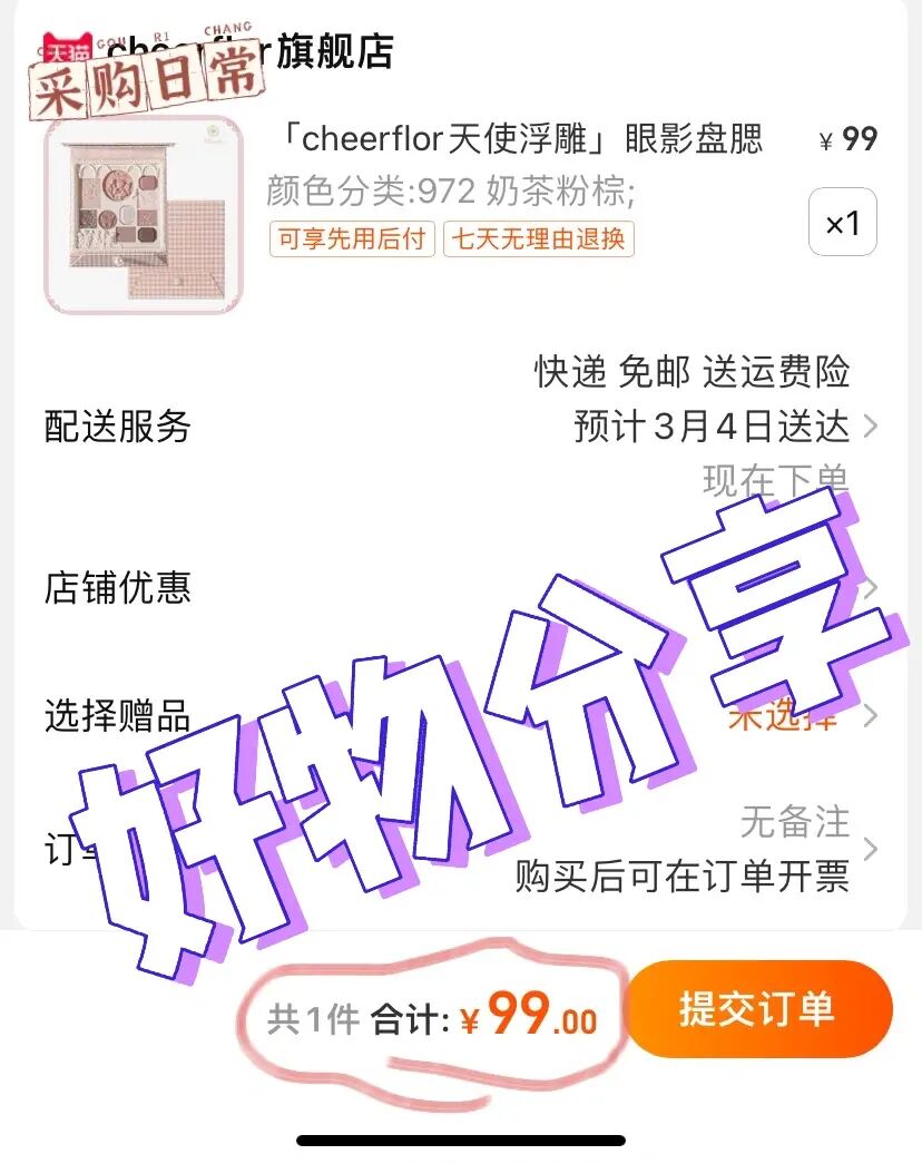 电视淘宝apk_电视淘宝历史版本_电视淘宝