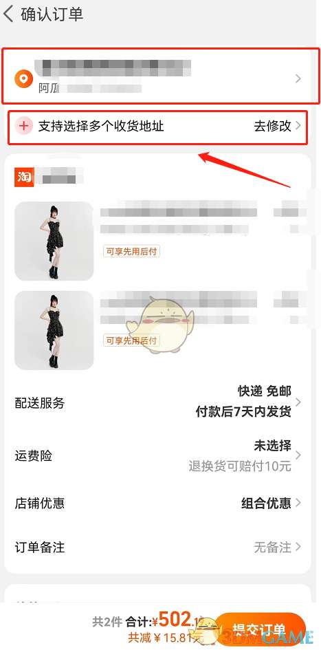 电视淘宝历史版本_电视淘宝_电视淘宝apk