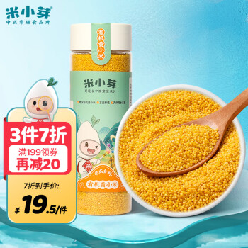 京东饭粒和京粉都是官方的吗_京东饭粒替代_京东饭粒