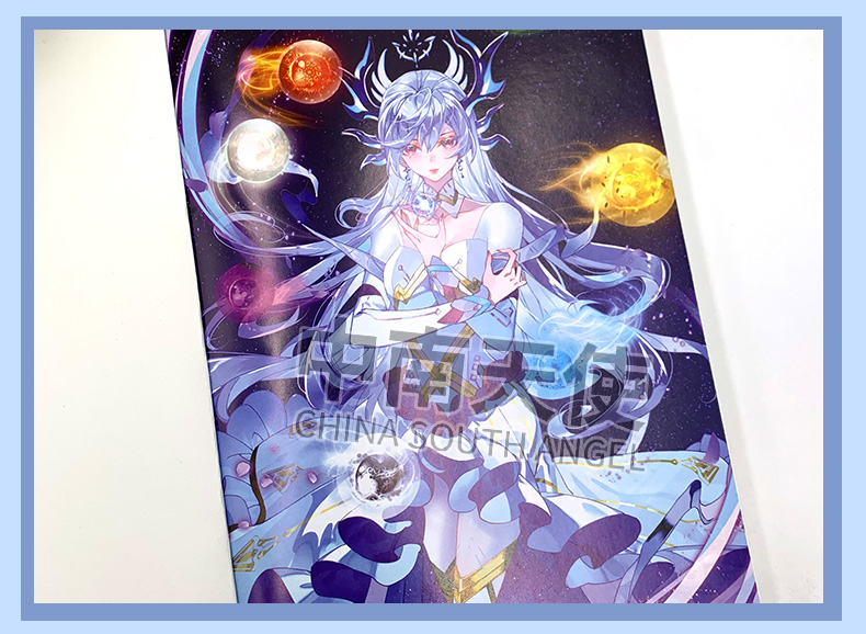 终极斗罗4：星球下拉式漫画，燃爆漫迷
