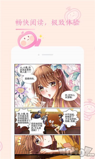 网页游戏_哔咔网页_网页设计