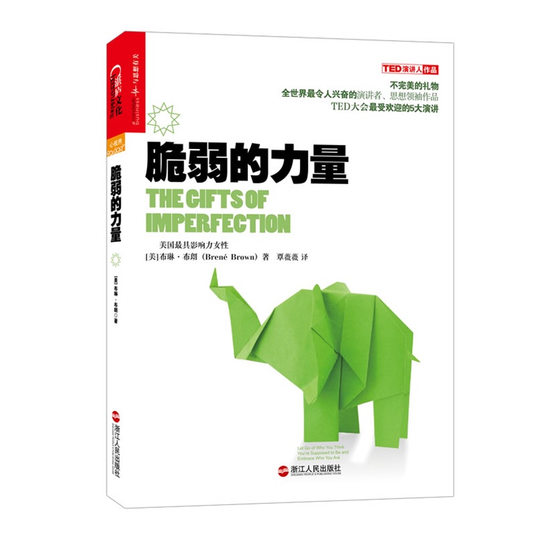 达摩斯之剑_剑达电器_剑达物流