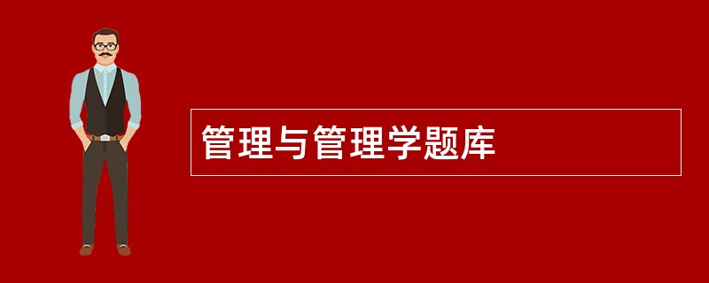 模拟经营中文网_模拟经营游戏中国_模拟中文经营网站
