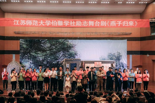 燕子没有你我怎么活什么电影_燕子没有你我可怎么活呀燕子台词_燕子没有你我可怎么活gif