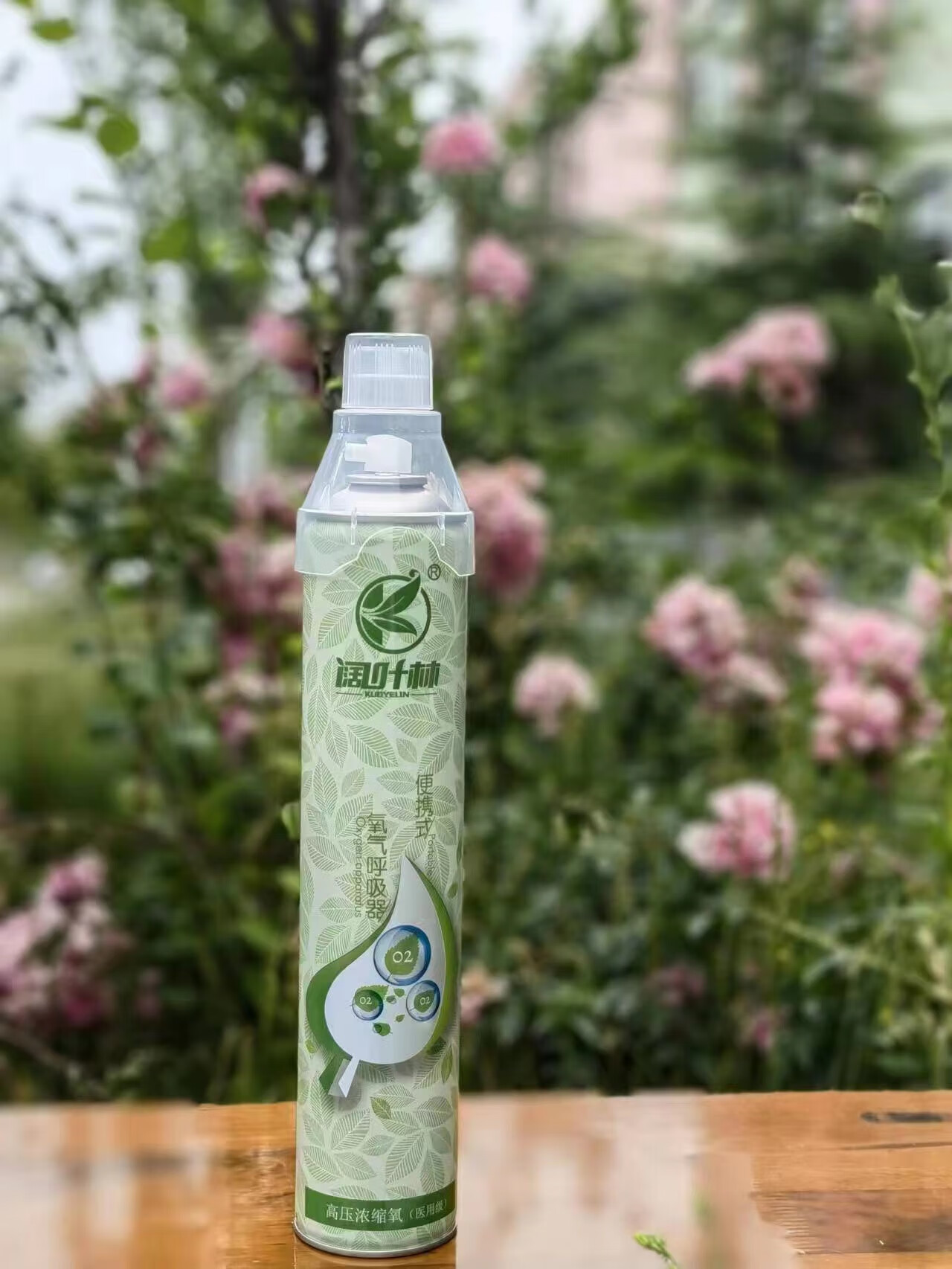 缺氧水门_缺氧水门隔热吗_缺氧水门制作方法