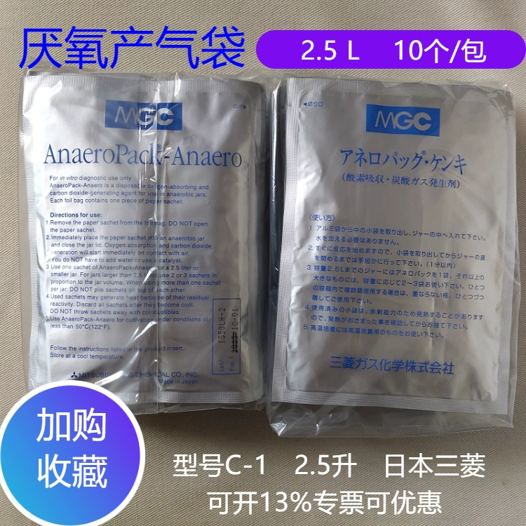 缺氧水门制作方法_缺氧水门_缺氧水门隔热吗