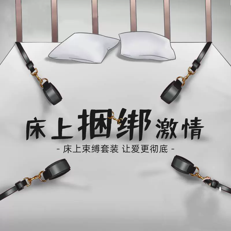 无拘无束的自由追寻，尽享约啪网站的魅力