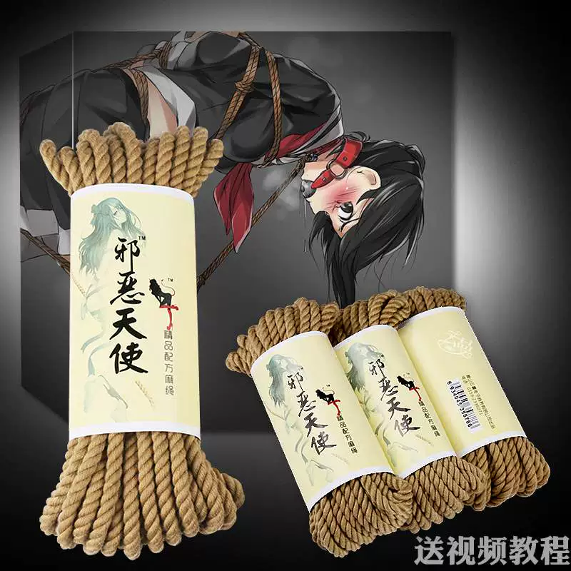 网站特效网站_约啪网站_视频网站是动态网站吗