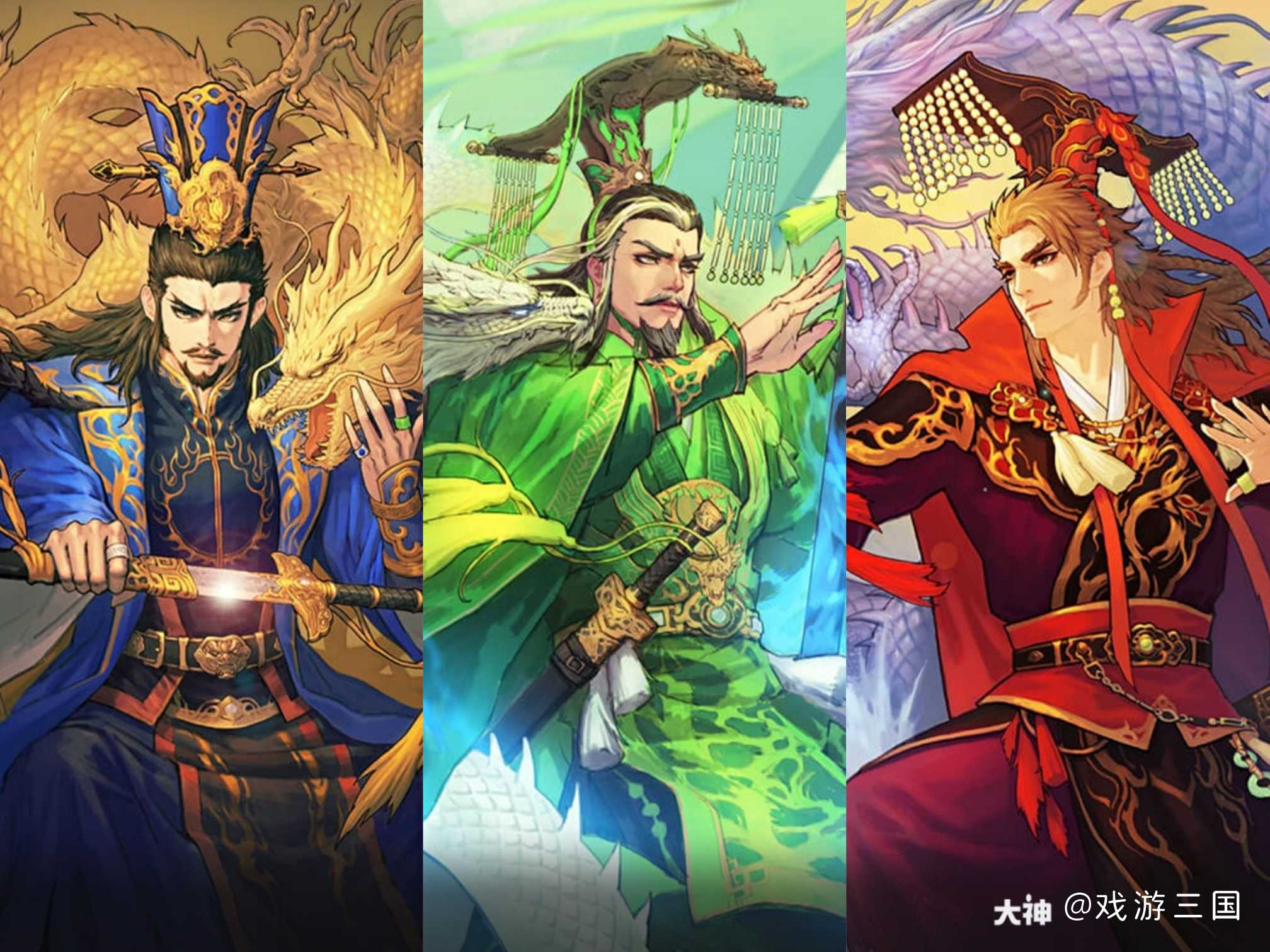 三国少年战将推荐_三国少年战将排名_三国之少年战将