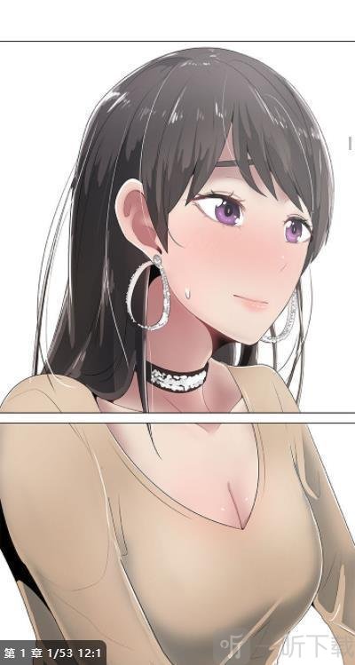 独家突破，免费升级漫画