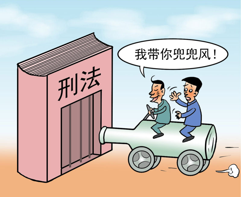 【震撼推荐】严选漫画，免费在线观看，让你心动不已
