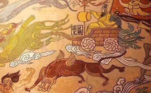 九州纵横：历史学家的独特视角
