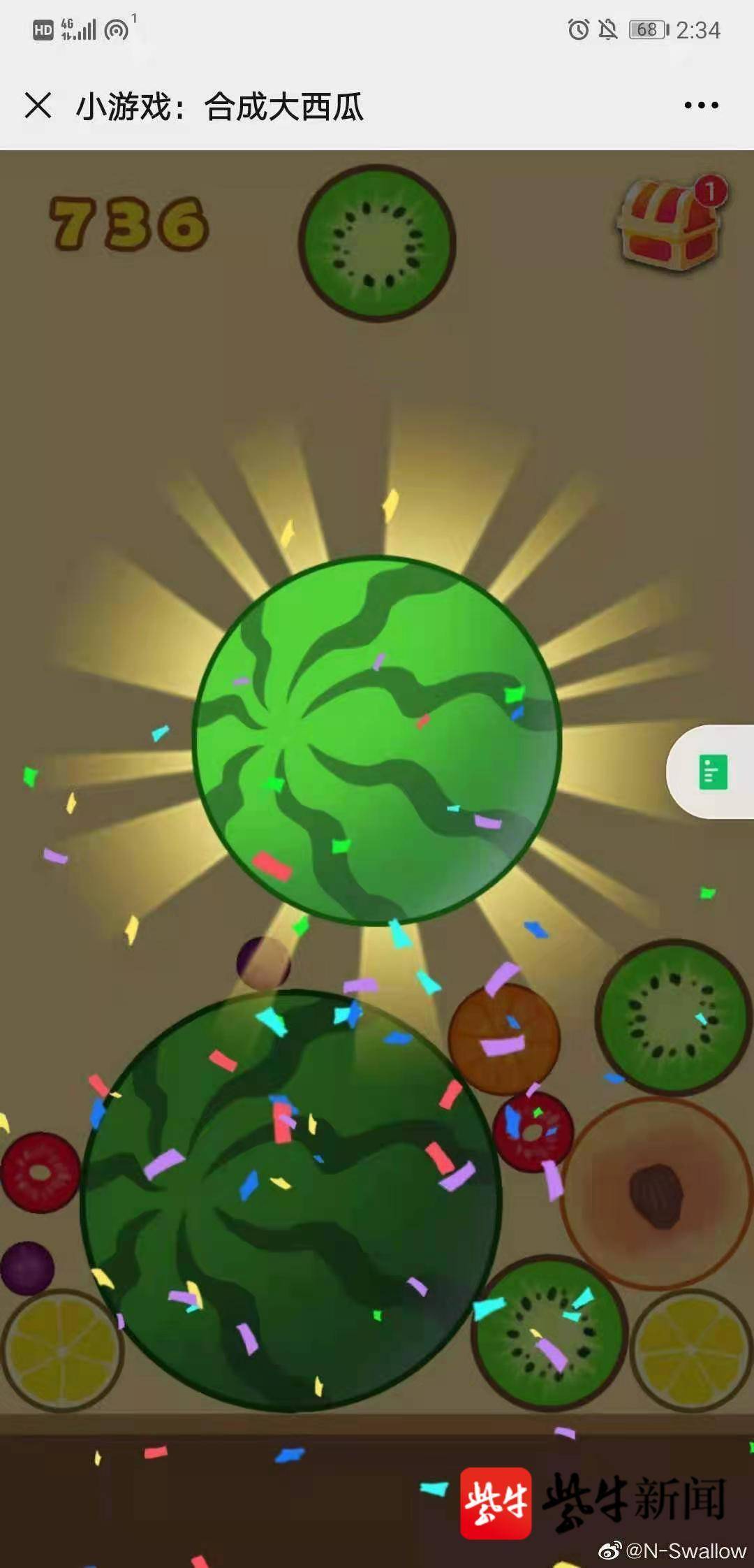 合成大西瓜游戏_游戏合成大西瓜_合成大西瓜游戏被指做局骗财