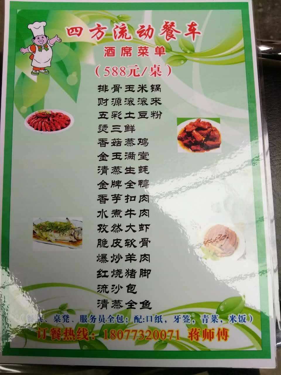 高级游戏体验，一键掌控游戏MOD