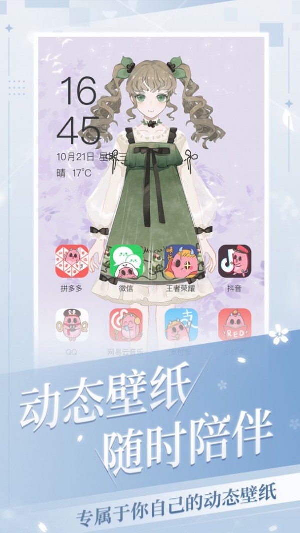 脱衣小游戏_脱衣小游戏_脱衣小游戏