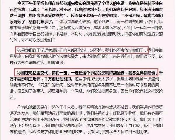 自由创作，畅享污污小说的魅力