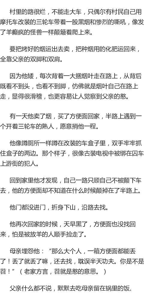 污污小说软件_污污小说软件_污污小说软件